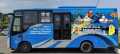 Jumlah Bus TMP yang Akan Beroperasi Tahun Depan Masih Tanda Tanya